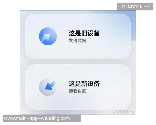 问鼎娱乐手机app-问鼎娱乐手机APP，开启娱乐新纪元-问鼎娱乐手机app