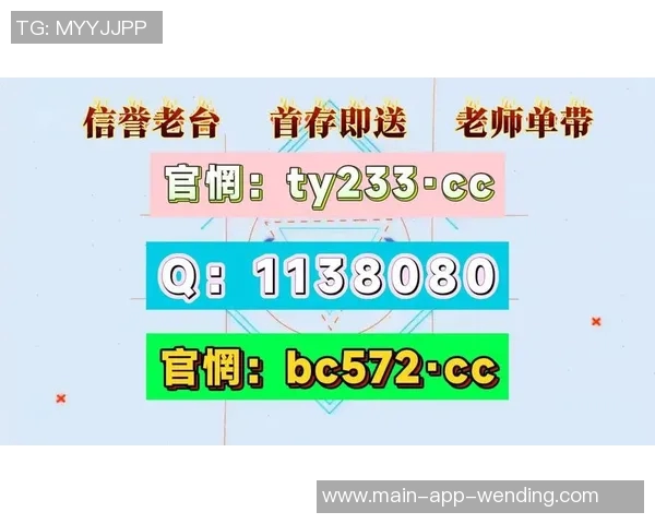 手机网赌app软件问鼎-二、手机网赌App软件的兴起与危害-手机网赌app软件问鼎