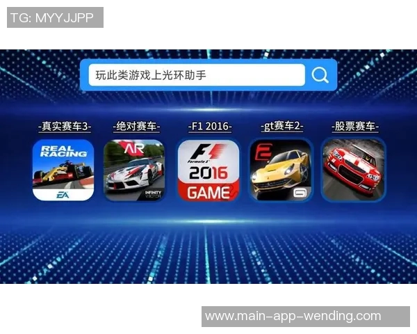 问鼎娱乐app苹果下载-问鼎娱乐app苹果下载