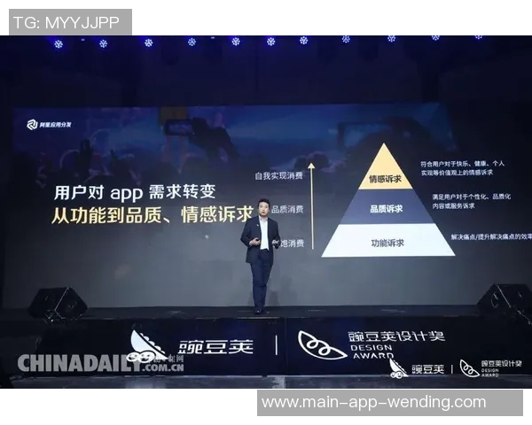 问鼎娱乐　33673招商扣-一、问鼎娱乐，打造新时代的娱乐体验-问鼎娱乐　33673招商扣